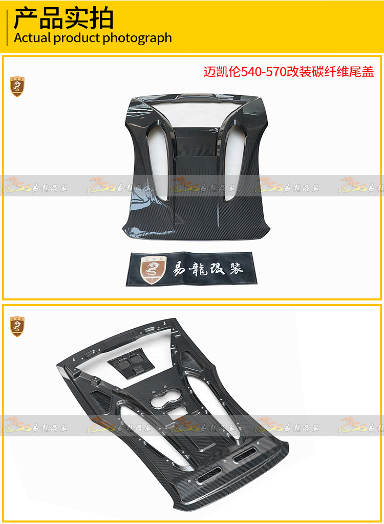 易龙_07.jpg