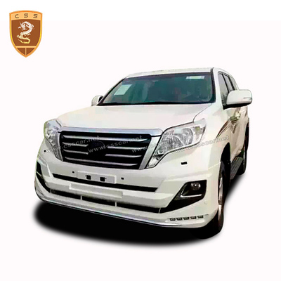 丰田霸道改装CSS Design小包围