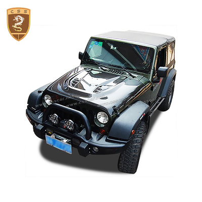 jeep牧马人碳纤机盖