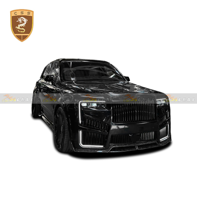 新款劳斯莱斯库里南msy机盖