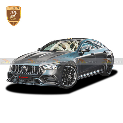 奔驰GT50改commas干碳包围