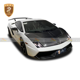 兰博基尼LP550LP560 改SuperTrofeo机盖