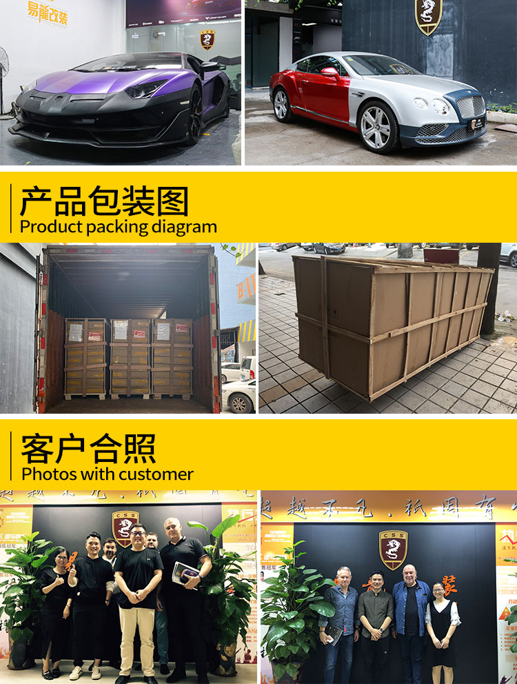 易龙_12.jpg