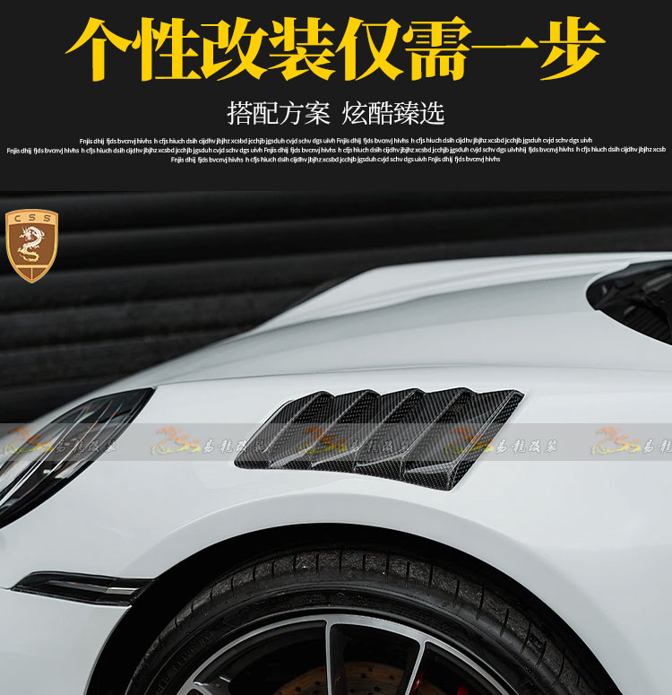 易龙_03.jpg