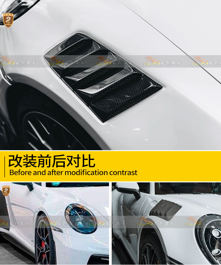 易龙_05.jpg