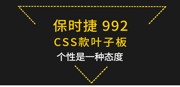 易龙_01.jpg