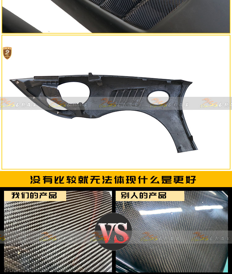 易龙_08.jpg