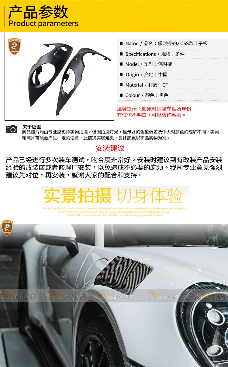 易龙_04.jpg