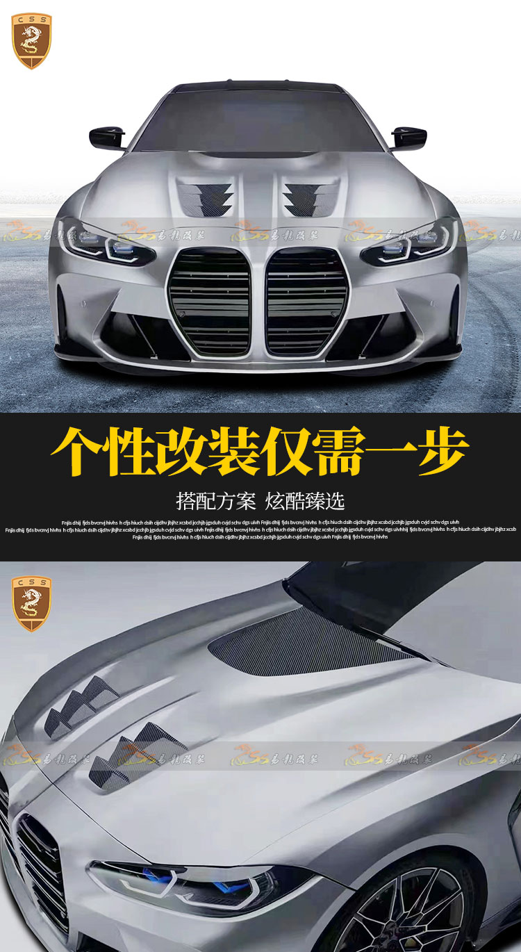 易龙_02.jpg