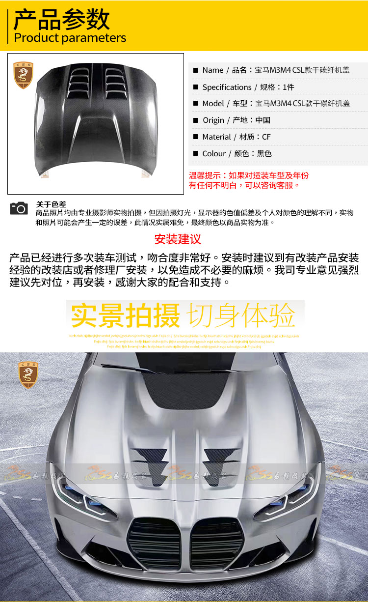 易龙_03.jpg