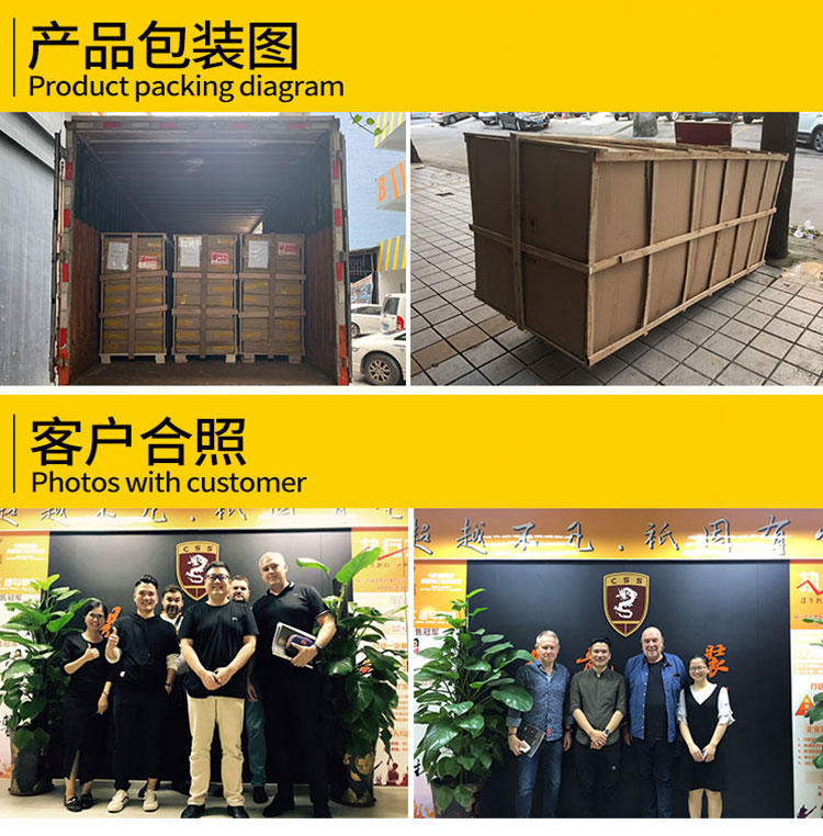 易龙-10.jpg