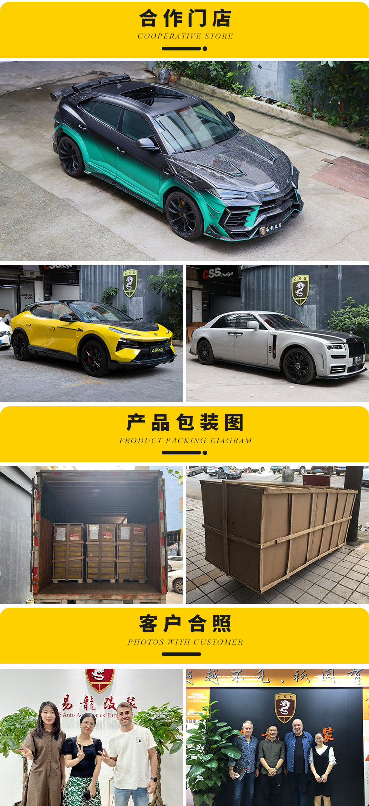 易龙-内饰详情页_07.jpg