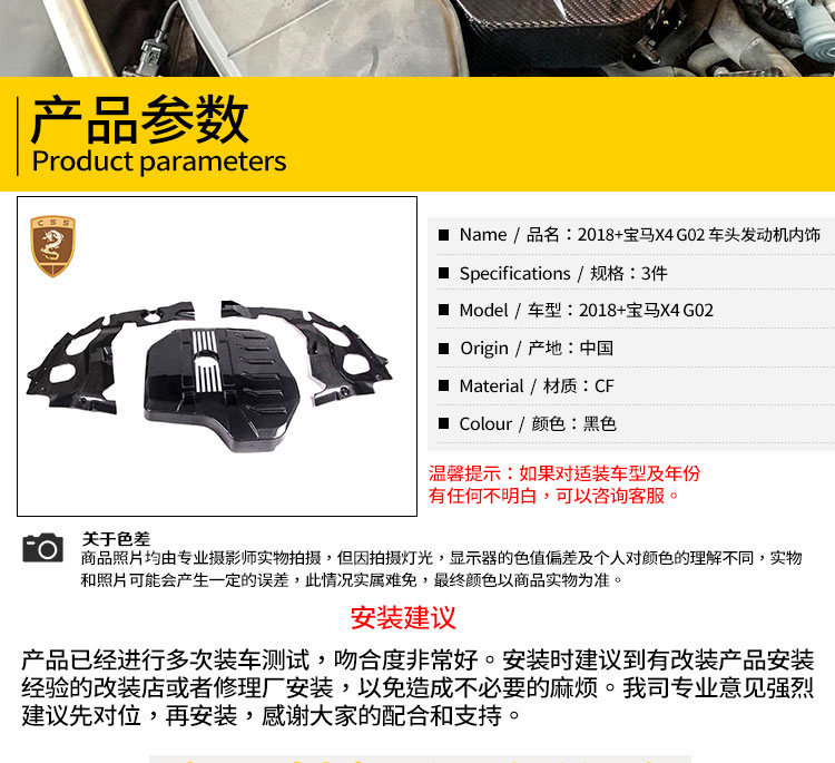 易龙_04.jpg