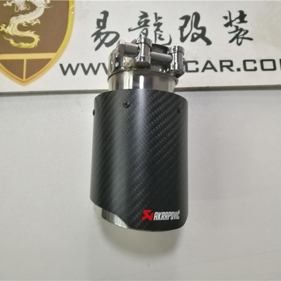 AK天蝎碳纤维尾嘴排气
