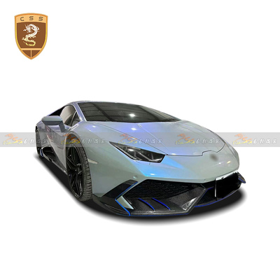 兰博基尼huracan改装mansory缎纹包围
