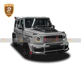 奔驰G级w464改装G900 brabus（缎纹）