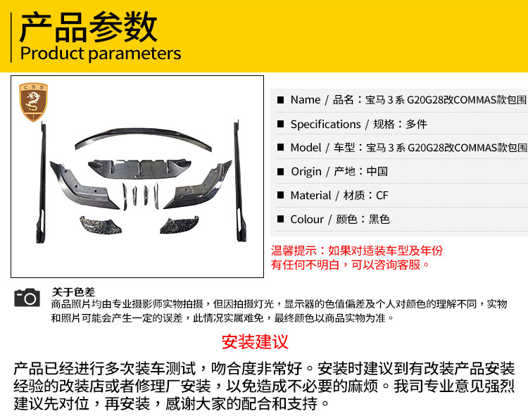 易龙_03.jpg