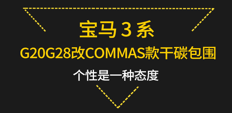 易龙_01.jpg