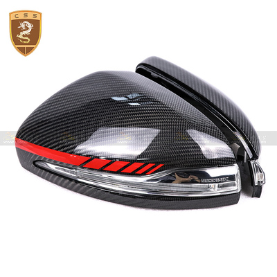 奔驰C级W205 碳纤替换后视镜壳