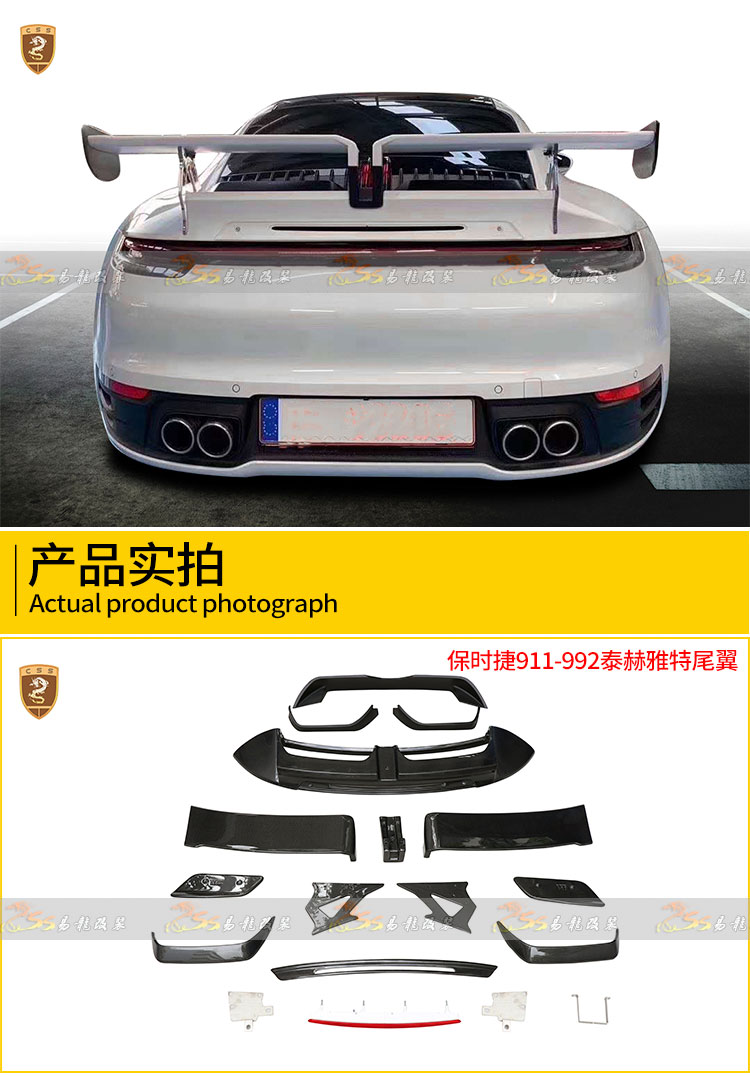 易龙_05.jpg