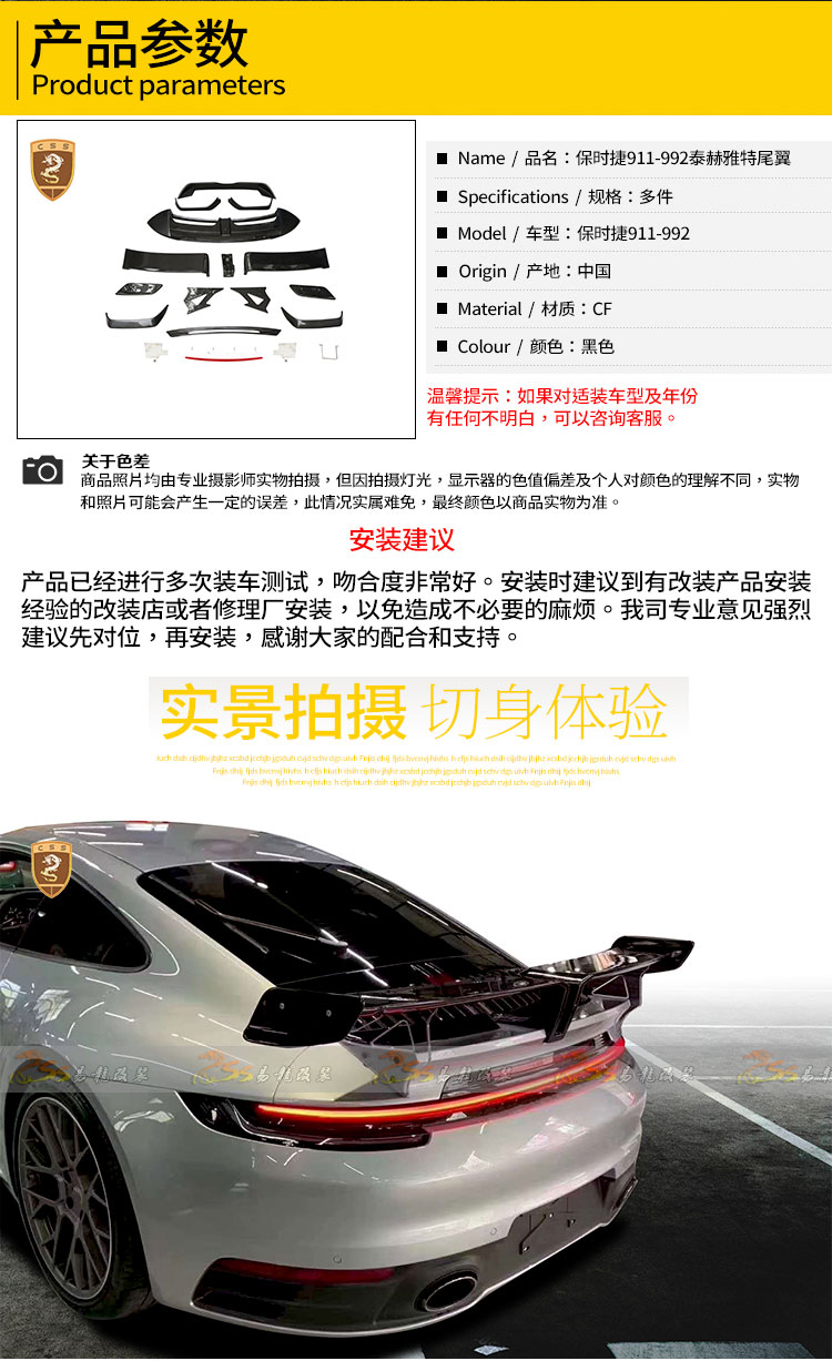 易龙_04.jpg