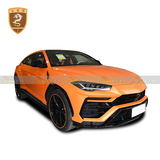 兰博基尼URUS OEM包围