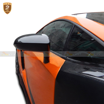 兰博基尼Gallardo LP550 LP560 LP570碳纤后视镜壳