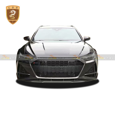 奥迪RS6 RS7 CSS干碳纤包围