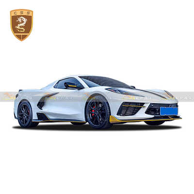 2023年雪佛兰科尔维特 C8改装Adro干碳纤小包围