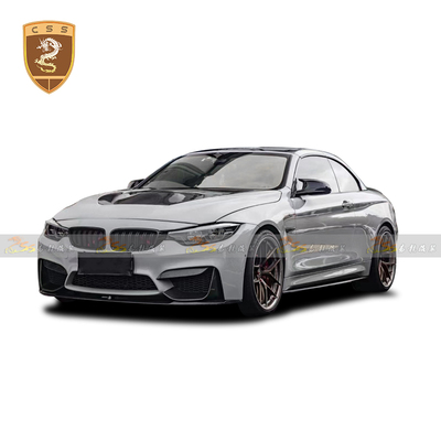 宝马4系M4 F80 F82 F83改装MP干碳纤包围