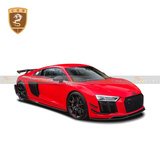 奥迪R8 Performance 包围