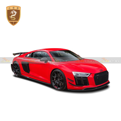 奥迪R8 Performance 包围