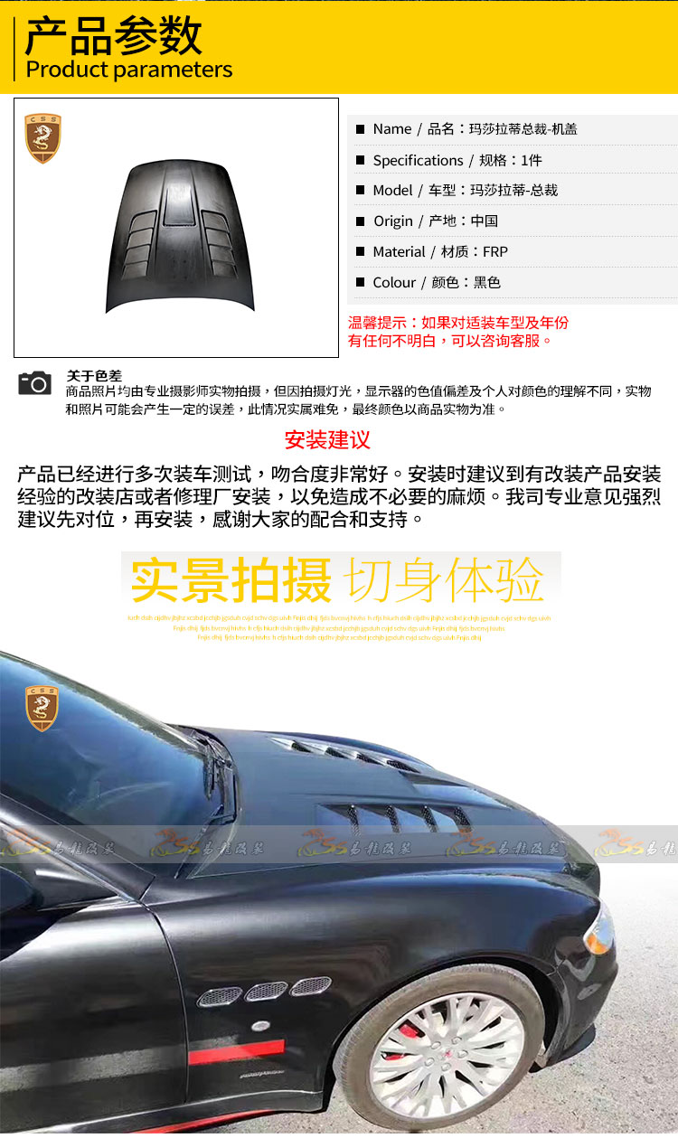 易龙_04.jpg