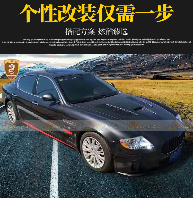 易龙_03.jpg