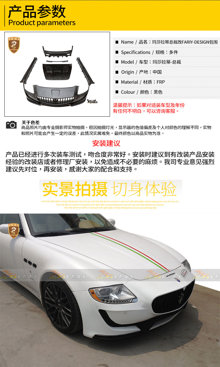 易龙_04.jpg
