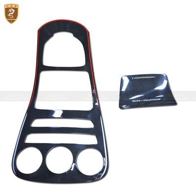 奔驰GLC碳纤维内饰