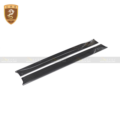 捷豹F-PACE碳纤维侧裙