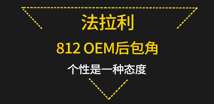 易龙_01.jpg