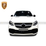 奔驰GLE COUPE改装升级AMG GLE63包围