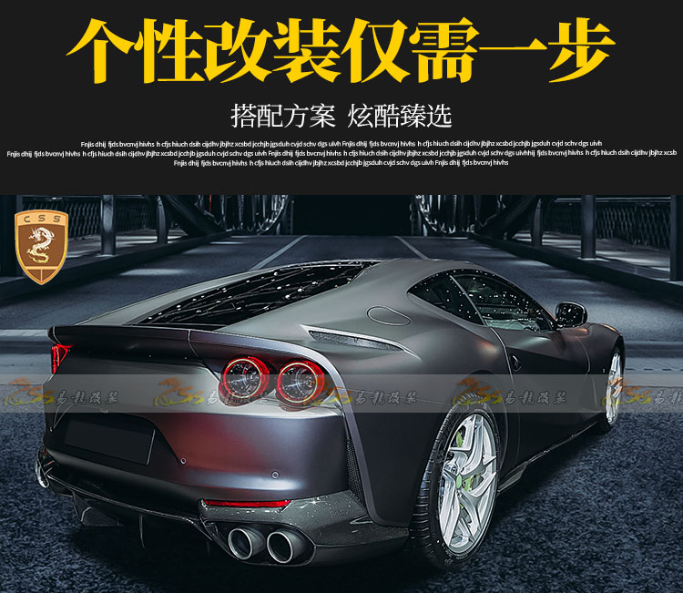 易龙_03.jpg