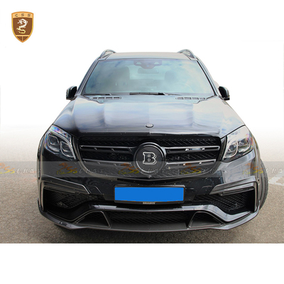 奔驰GLS改装brabus包围