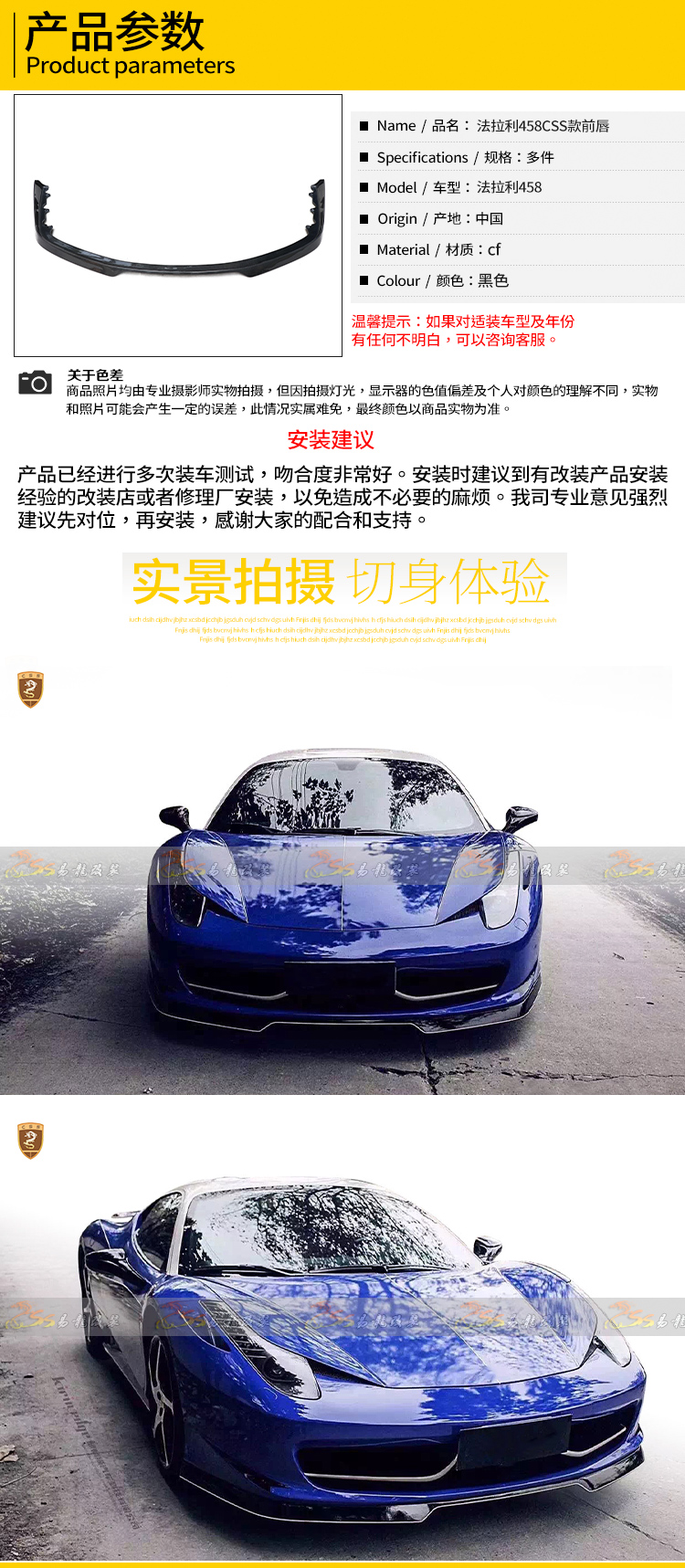 易龙详情_02.jpg