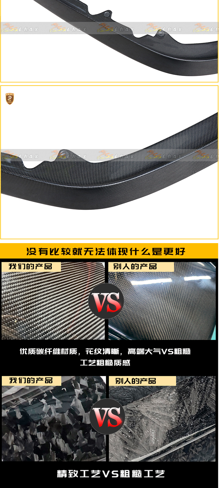 易龙详情_05.jpg