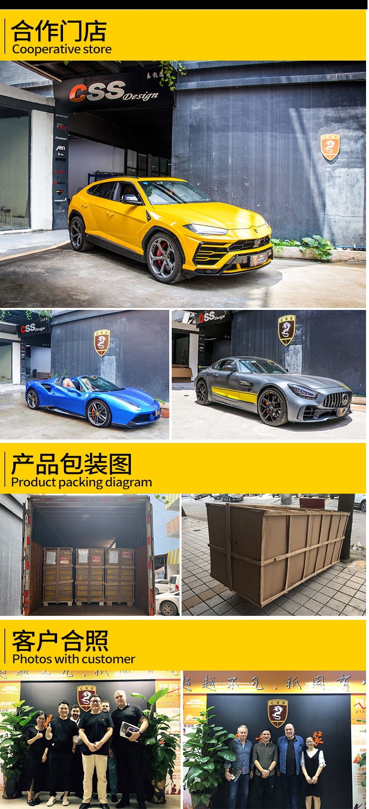 易龙详情_06.jpg