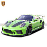 保时捷991.2GT3rs侧裙