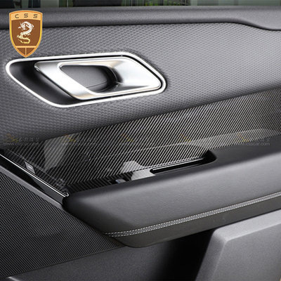 2017-up路虎揽胜星脉门板