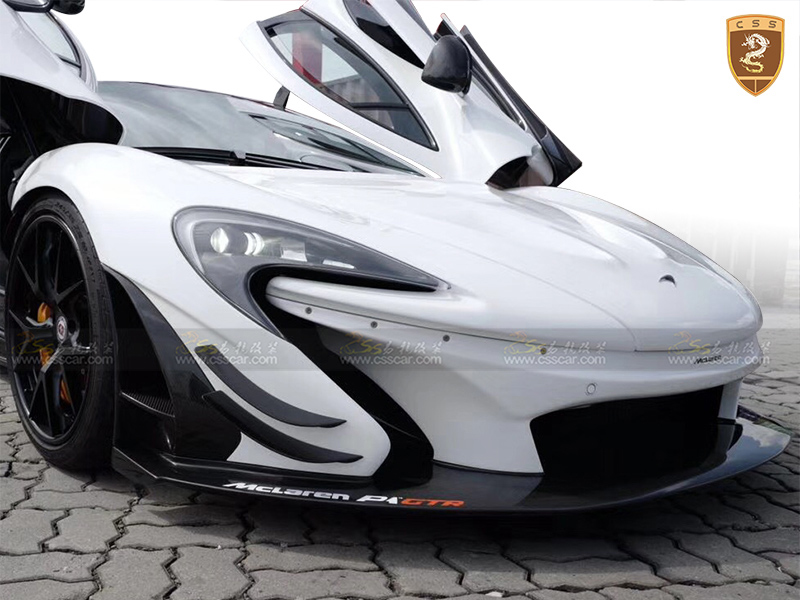 迈凯伦p1改装gtr包围