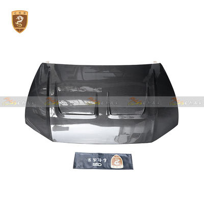 奥迪Q8改装迈莎锐机盖