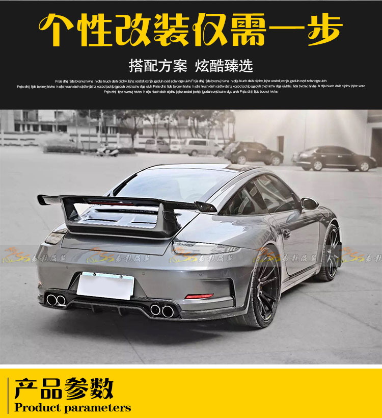 易龙_03.jpg