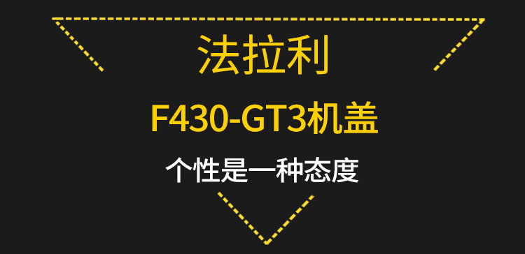 易龙_01.jpg